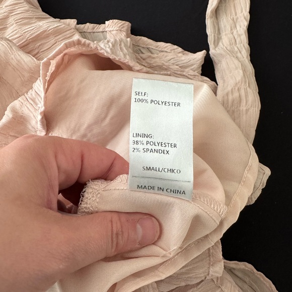 Tie back Romper - Picture 8 of 8